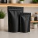 Stand-up Pouch with zip lock, BLACK, 140х240х40, 250g