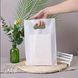 Torba foliowa z wyciętym uchwytem 51 &micro;m (100 szt.), 20х30cm, BIAŁY