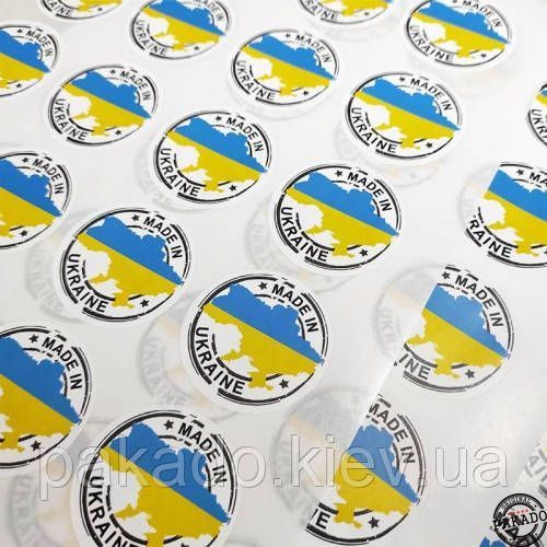 Наліпка "MADE IN UKRAINE" 42 мм (24 шт.) 4233 фото